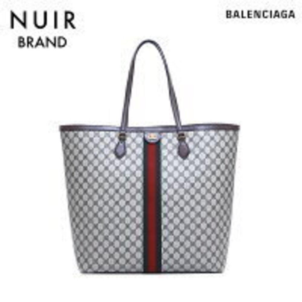 Gucci Balenciaga The Hacker Project Tote Bag Leather Brown
